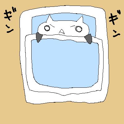 イラスト